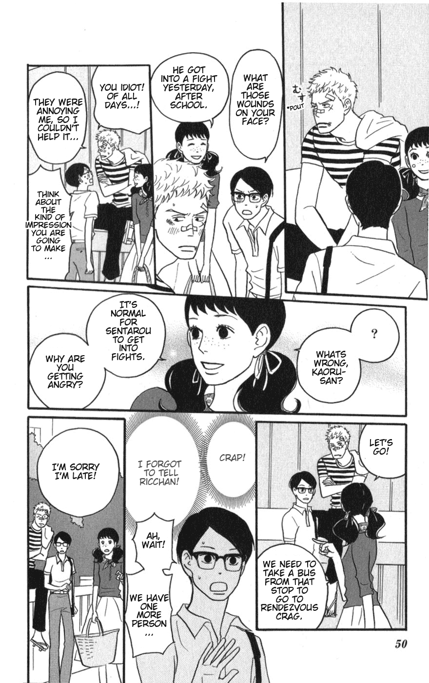 Read Sakamichi no Apollon Manga Online