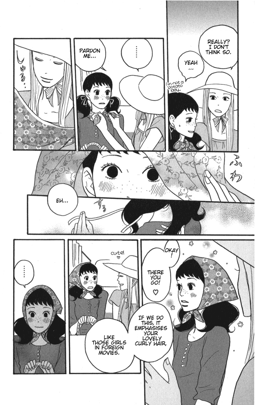 Read Sakamichi no Apollon Manga Online