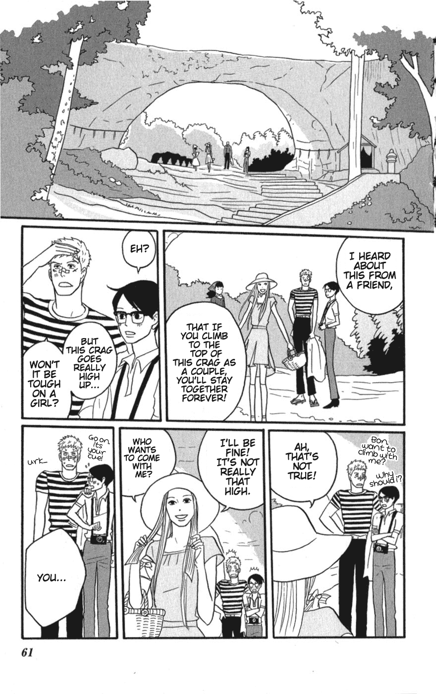 Read Sakamichi no Apollon Manga Online