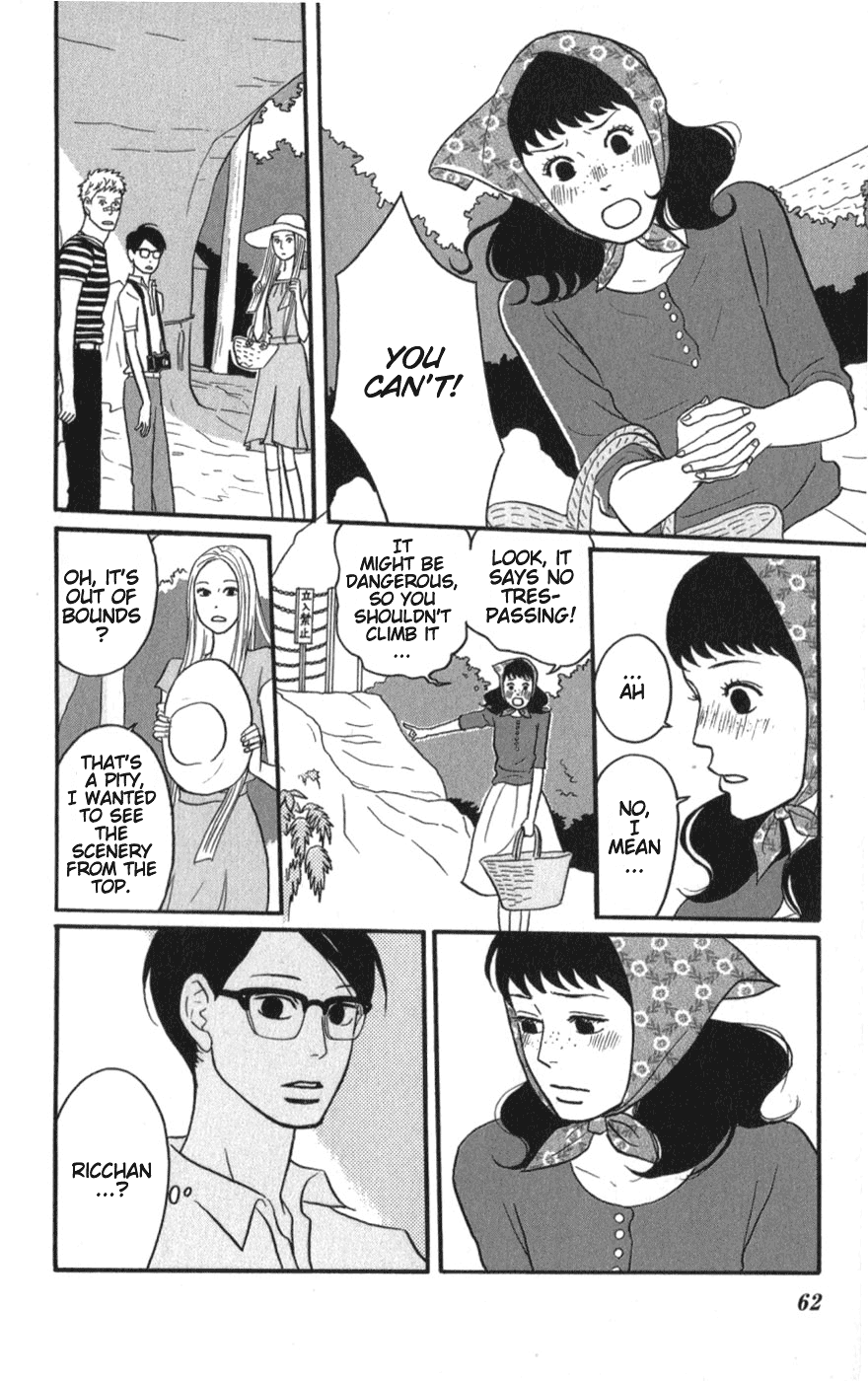 Read Sakamichi no Apollon Manga Online