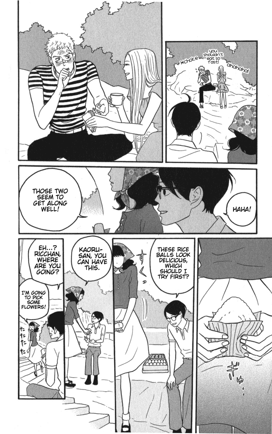 Read Sakamichi no Apollon Manga Online