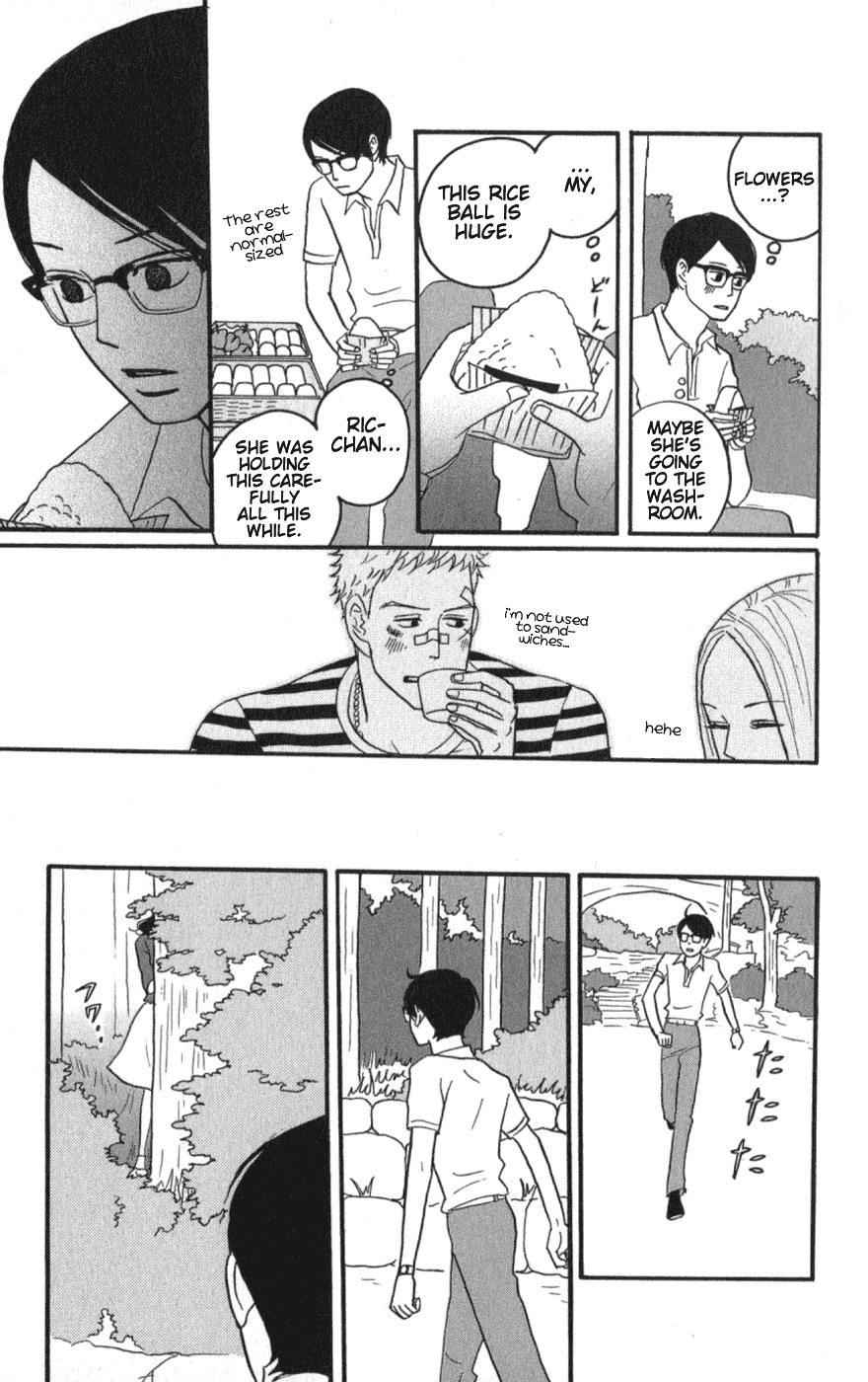 Read Sakamichi no Apollon Manga Online