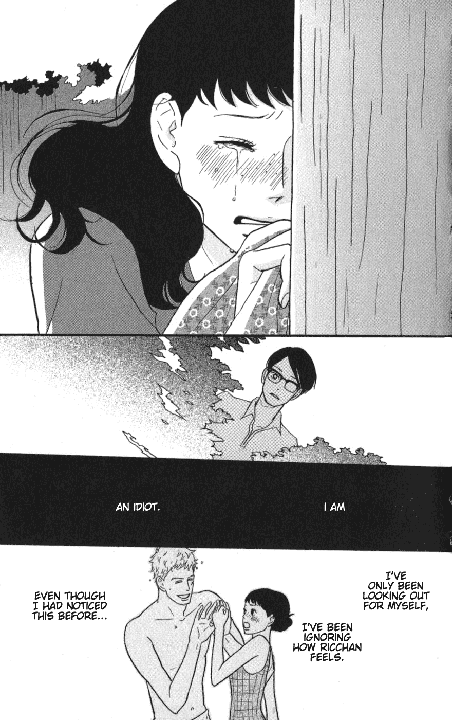 Read Sakamichi no Apollon Manga Online