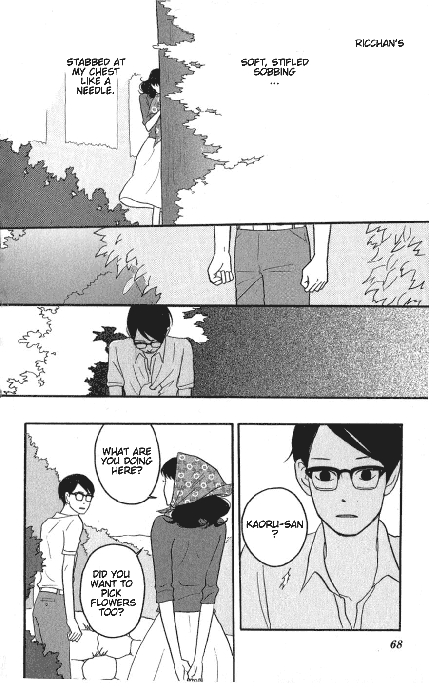 Read Sakamichi no Apollon Manga Online