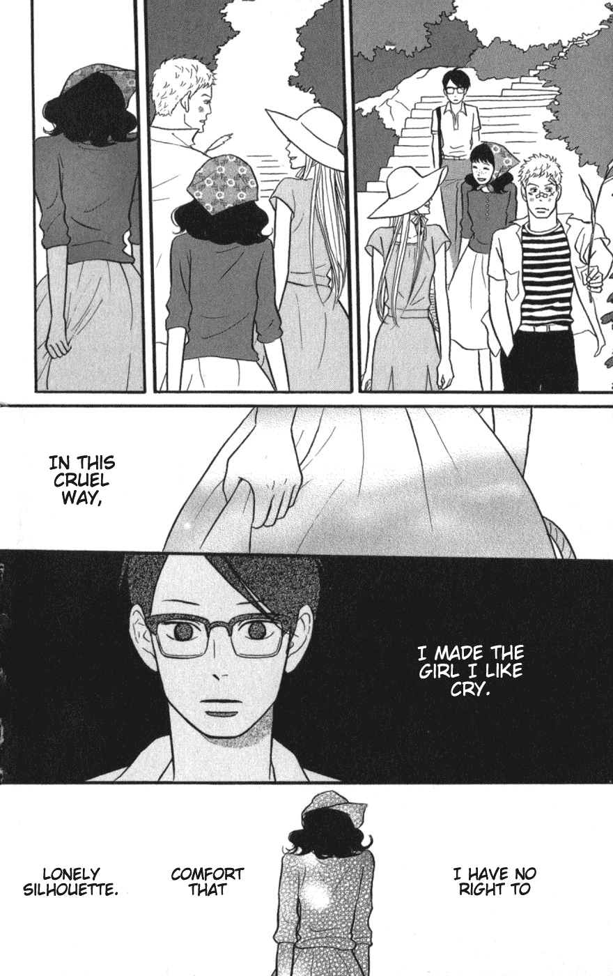 Read Sakamichi no Apollon Manga Online