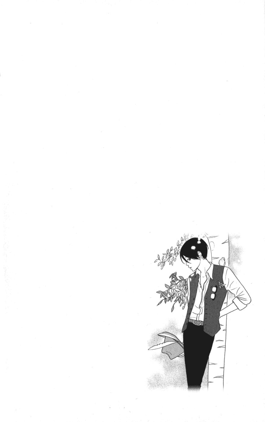 Read Sakamichi no Apollon Manga Online