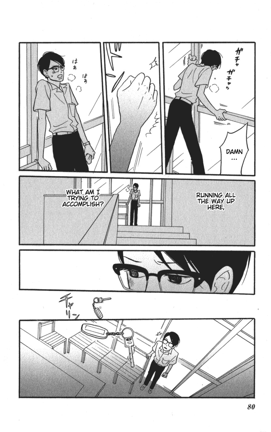 Read Sakamichi no Apollon Manga Online