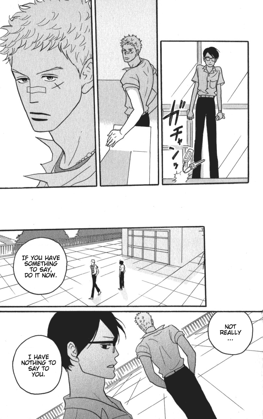 Read Sakamichi no Apollon Manga Online