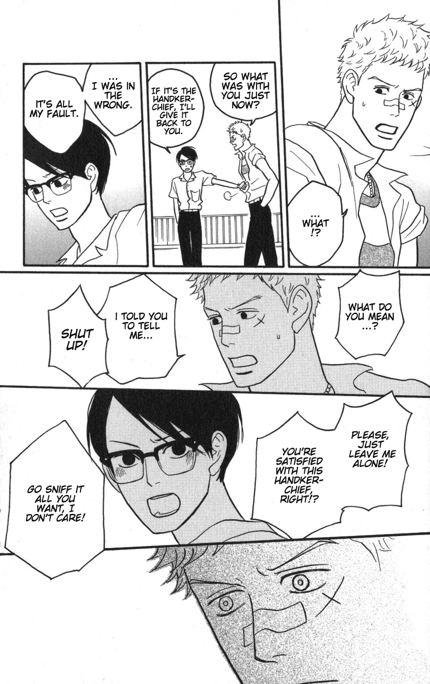 Read Sakamichi no Apollon Manga Online