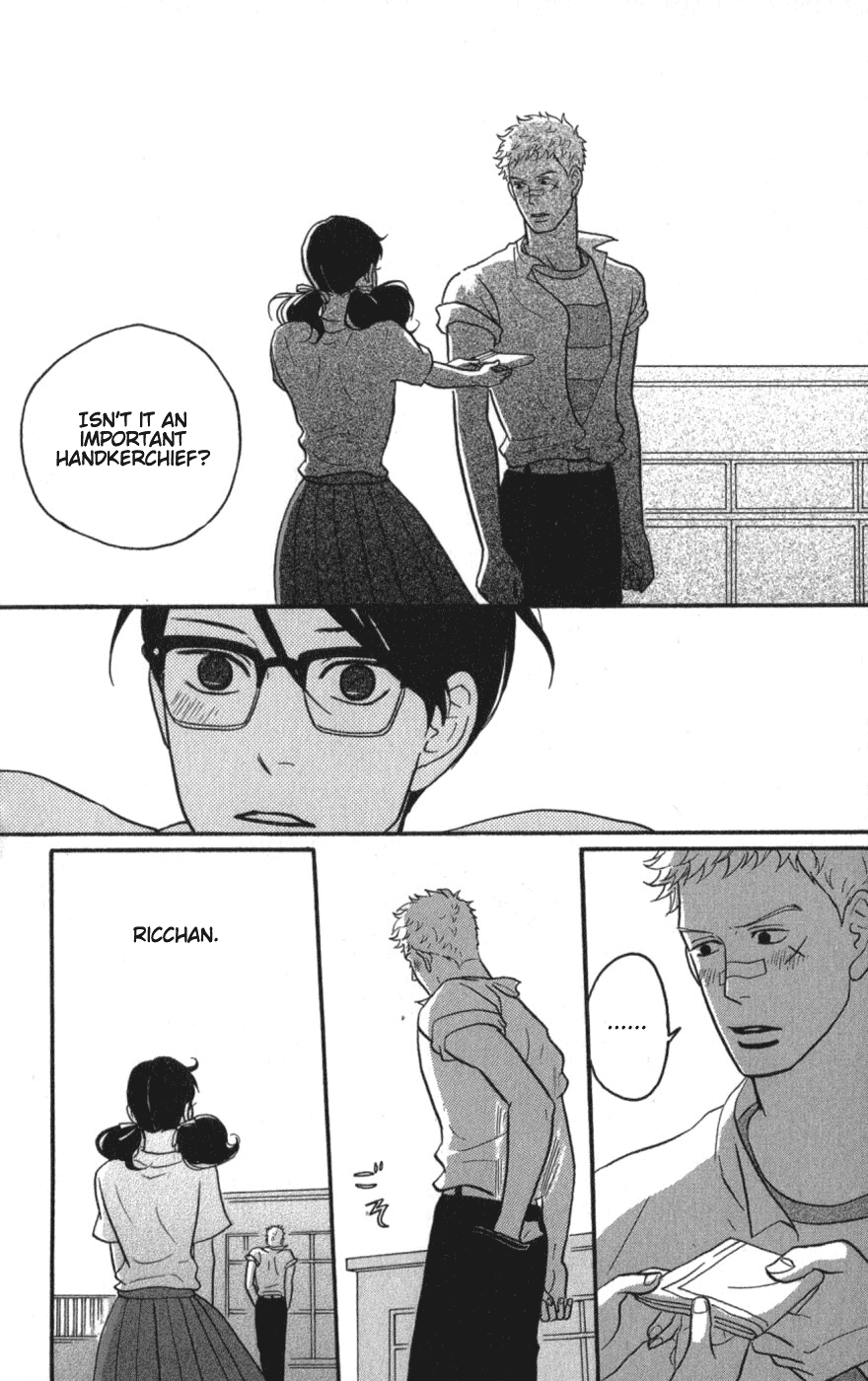 Read Sakamichi no Apollon Manga Online