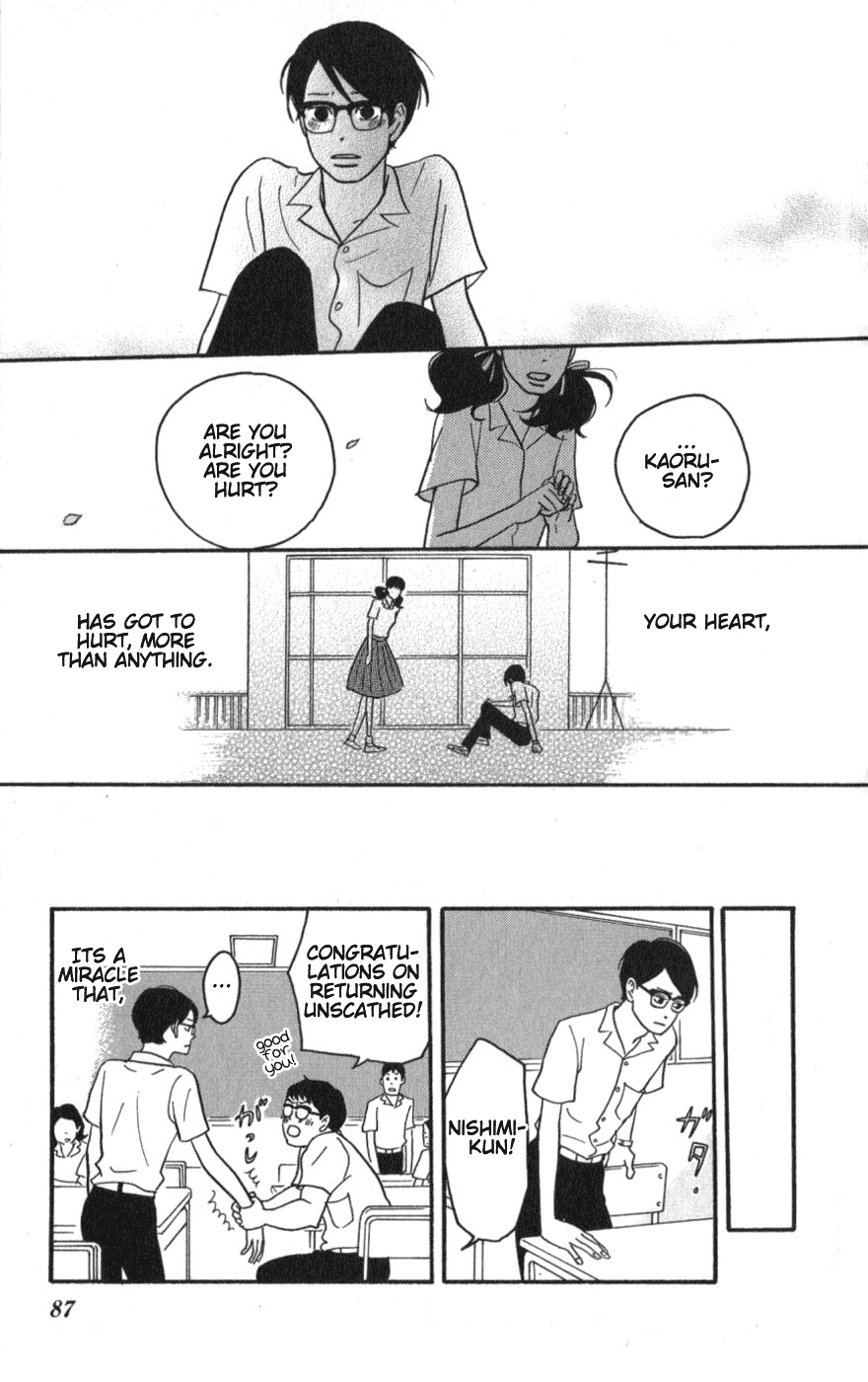 Read Sakamichi no Apollon Manga Online