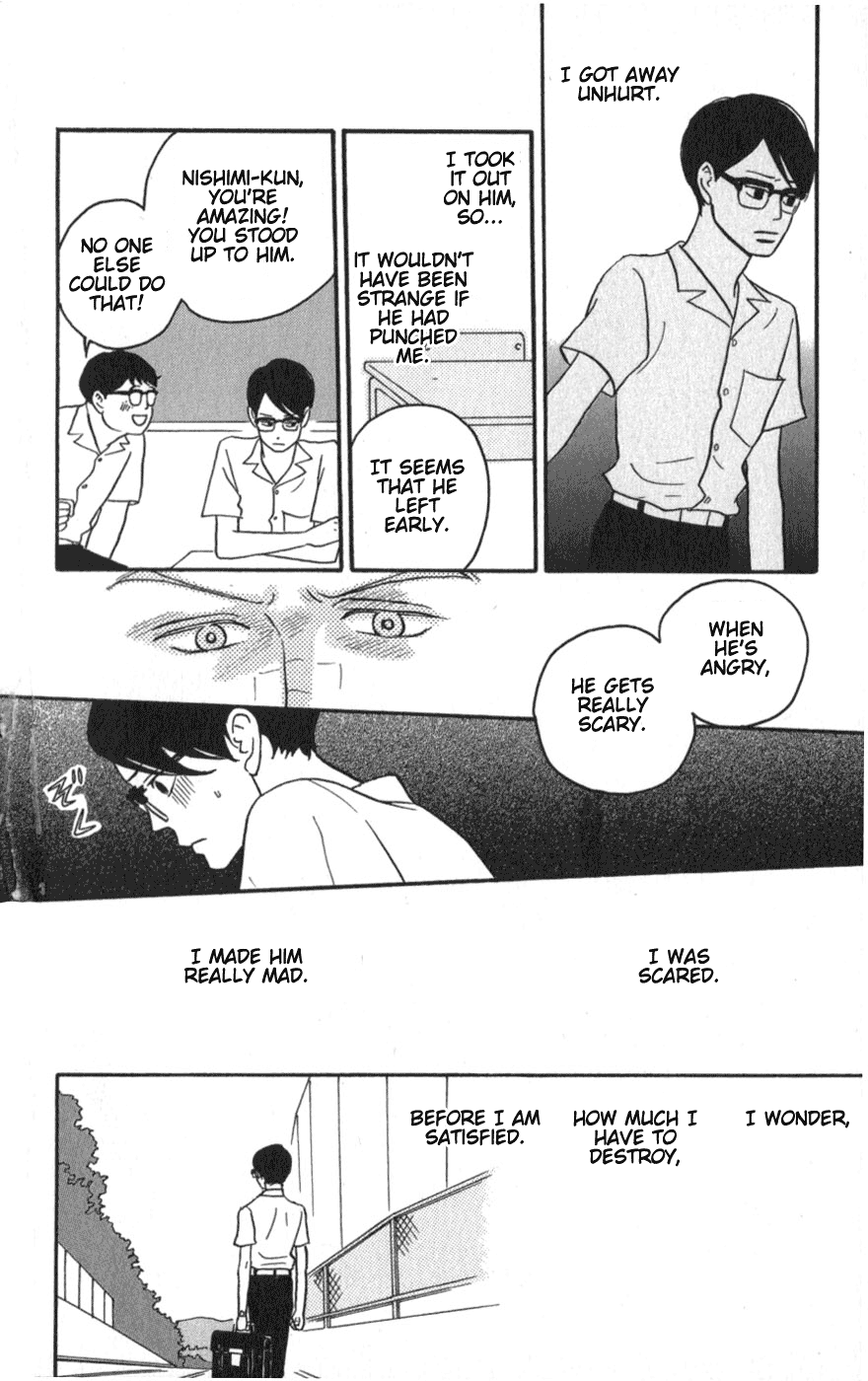 Read Sakamichi no Apollon Manga Online