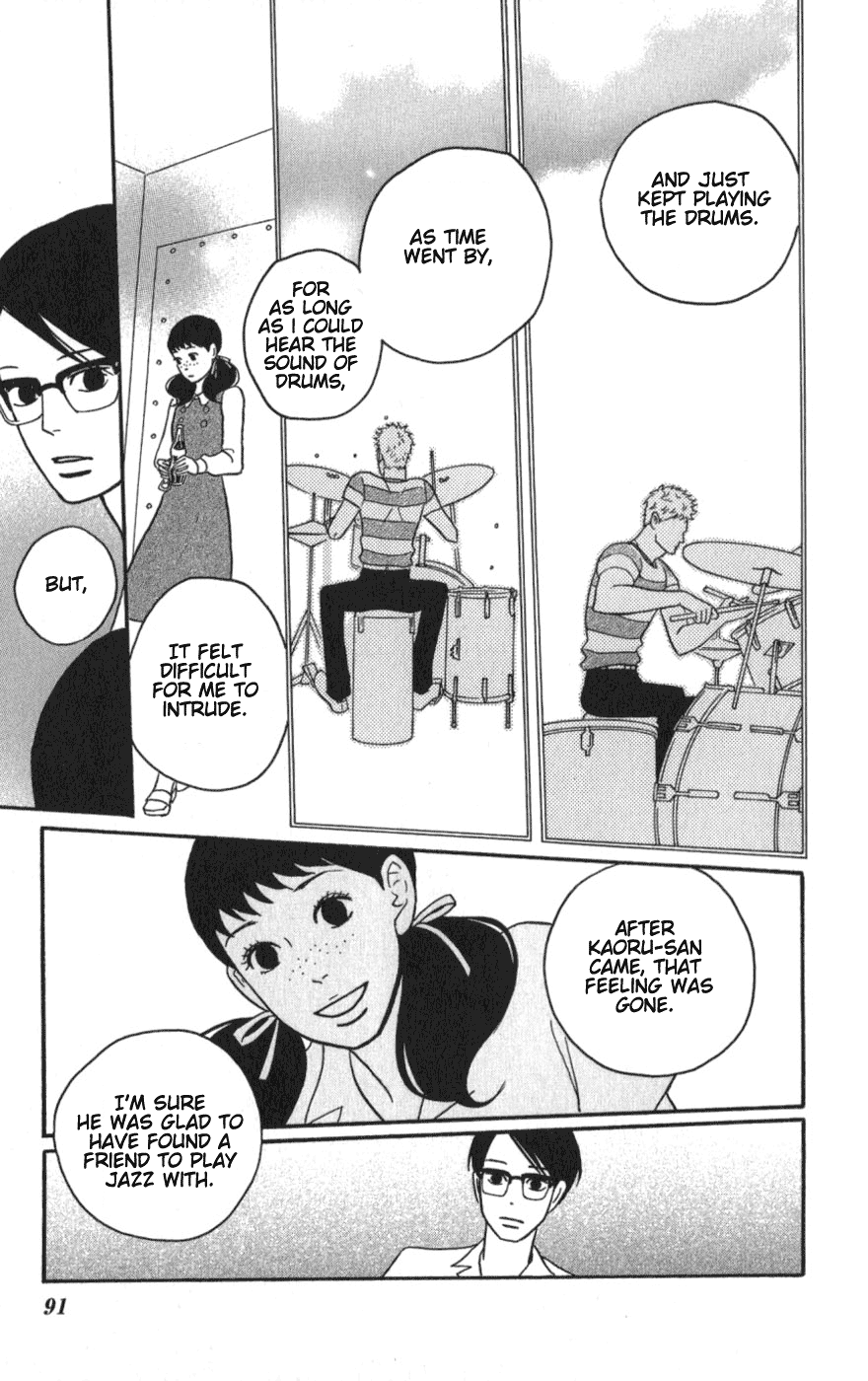 Read Sakamichi no Apollon Manga Online