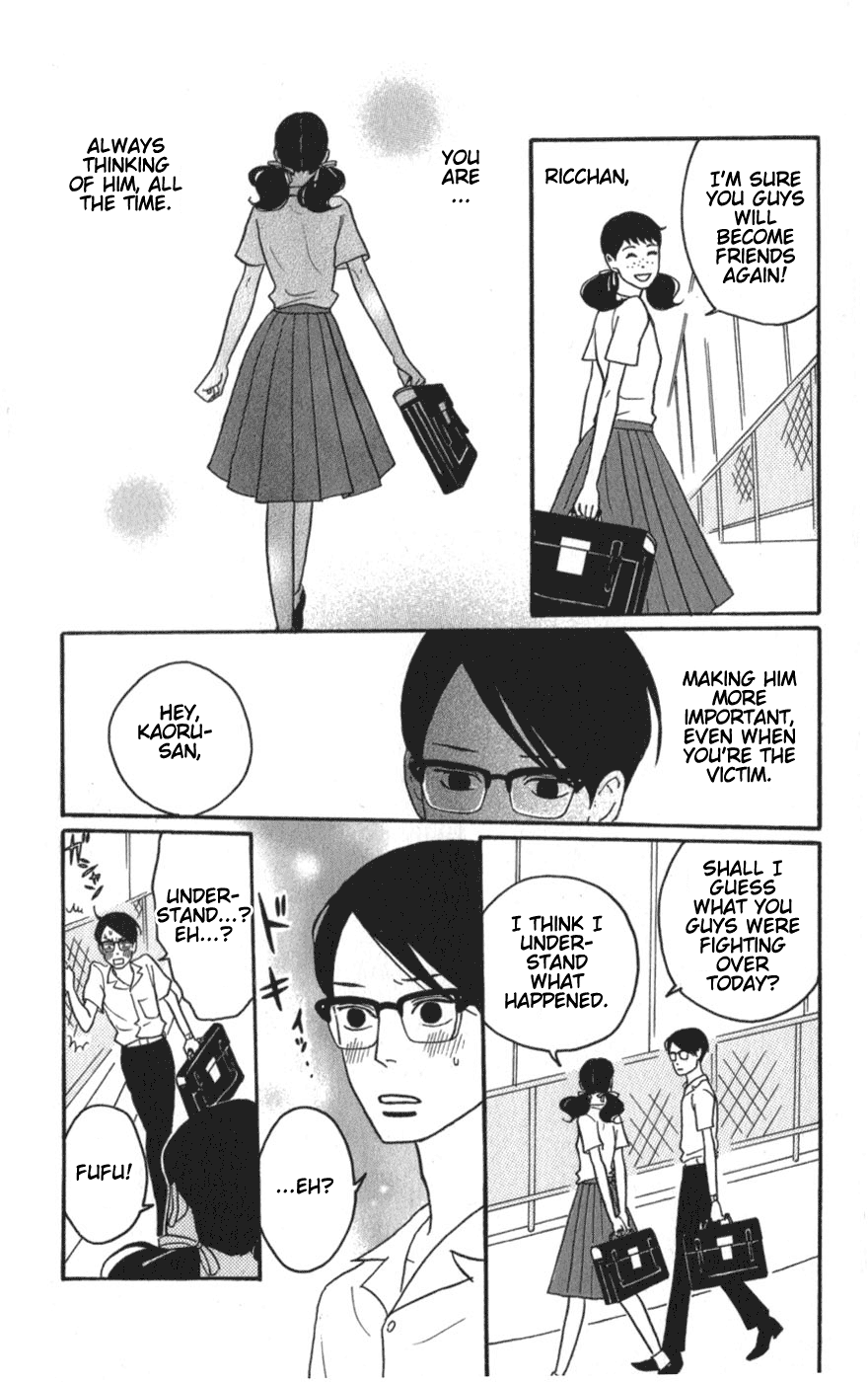 Read Sakamichi no Apollon Manga Online