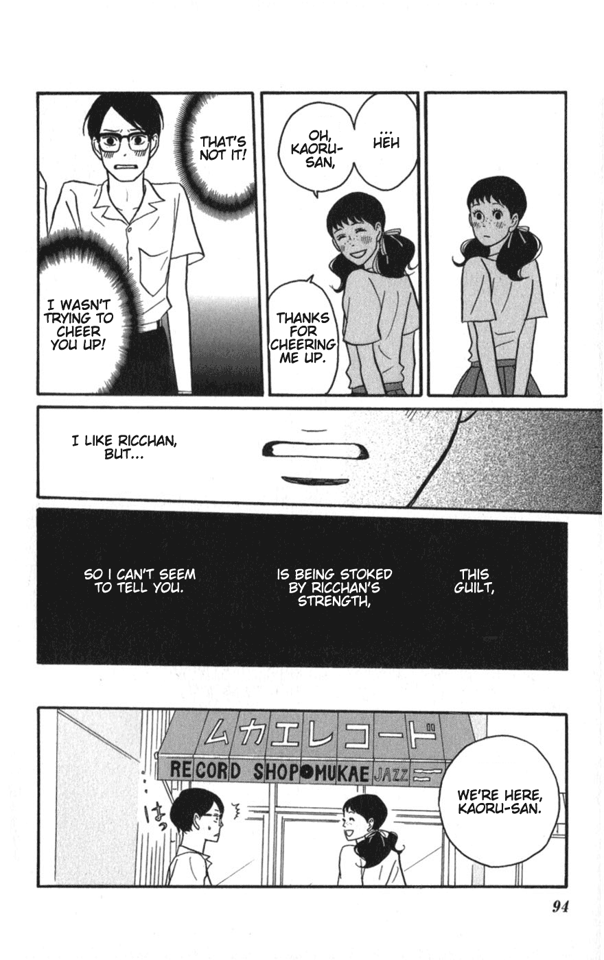 Read Sakamichi no Apollon Manga Online