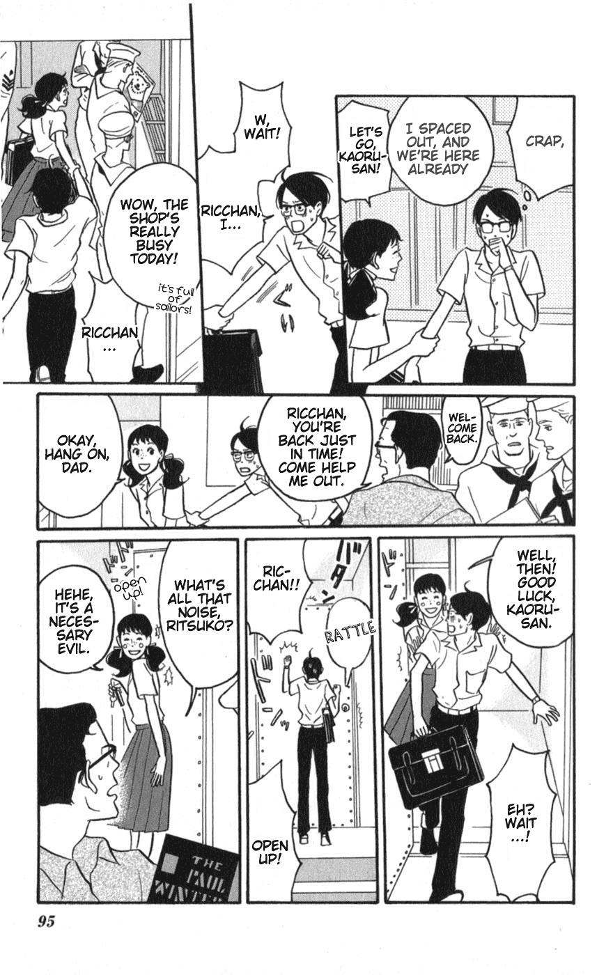 Read Sakamichi no Apollon Manga Online