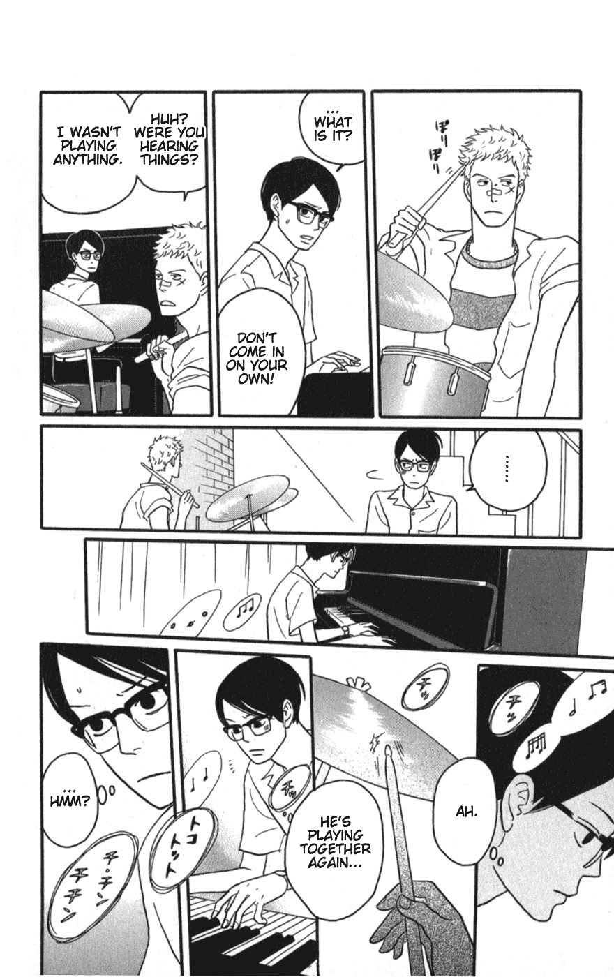 Read Sakamichi no Apollon Manga Online