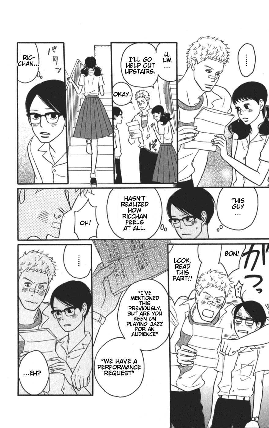 Read Sakamichi no Apollon Manga Online