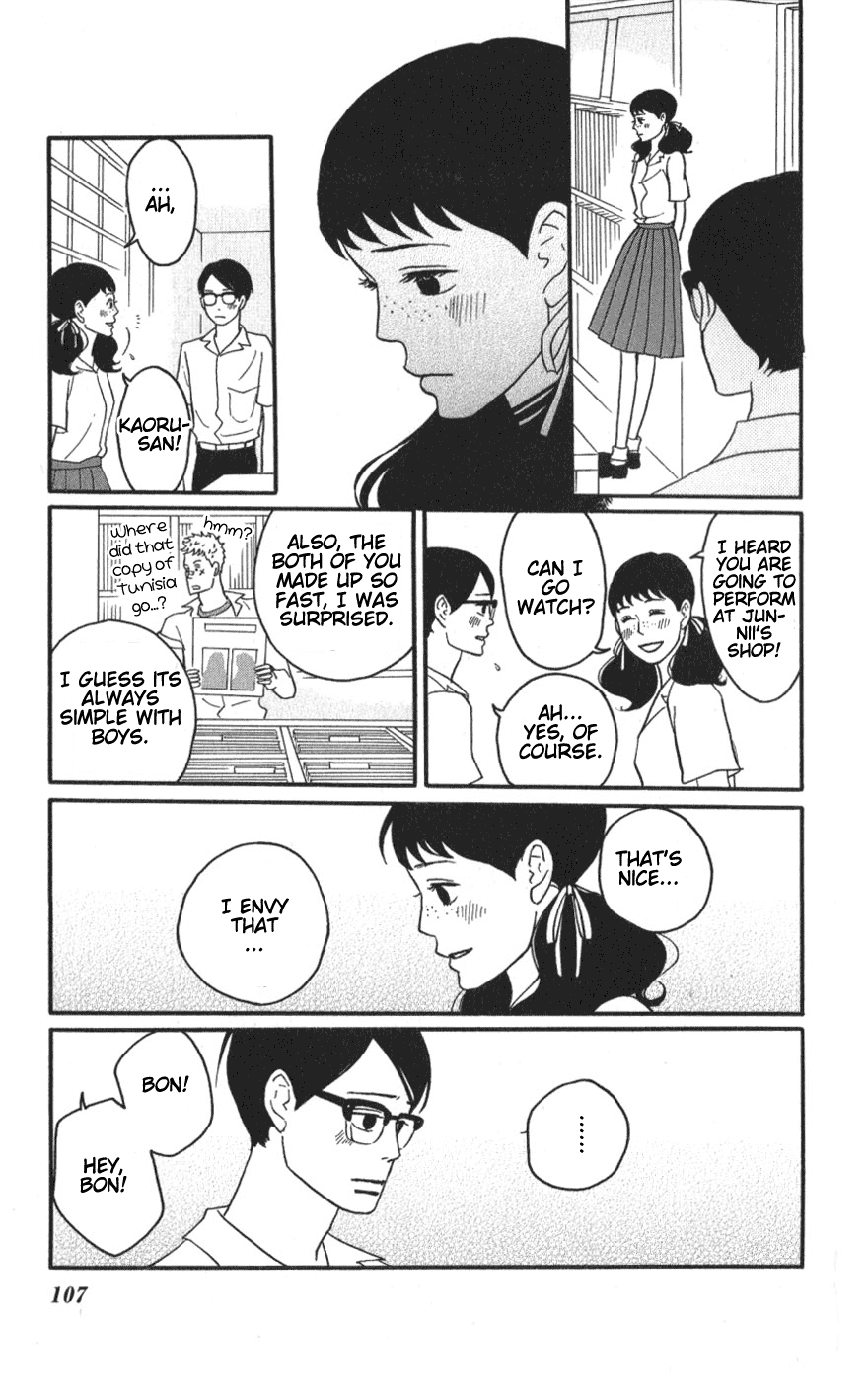 Read Sakamichi no Apollon Manga Online