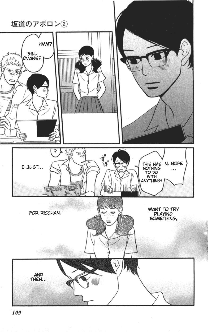 Read Sakamichi no Apollon Manga Online