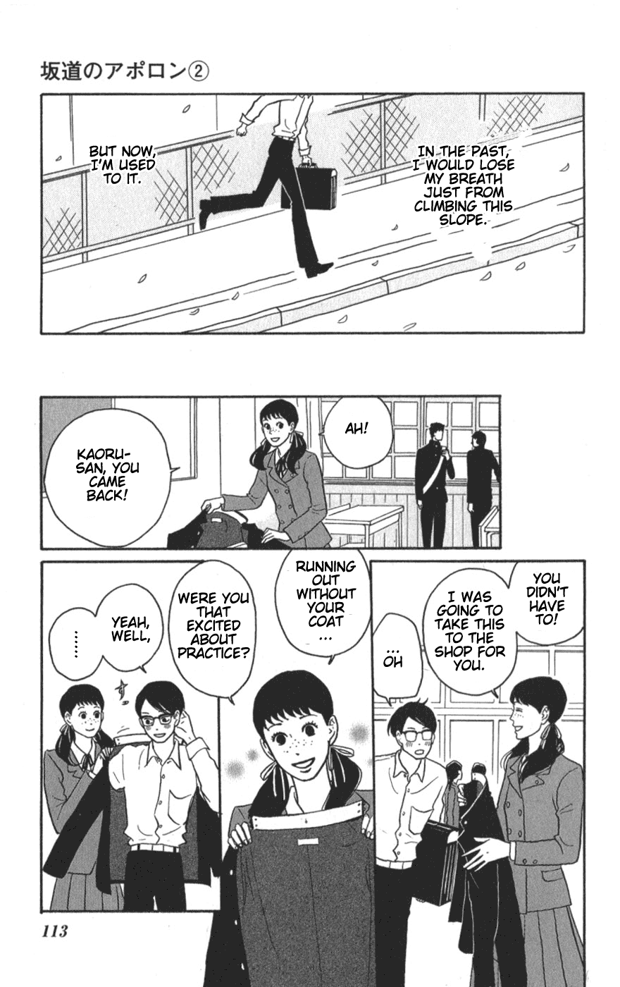 Read Sakamichi no Apollon Manga Online