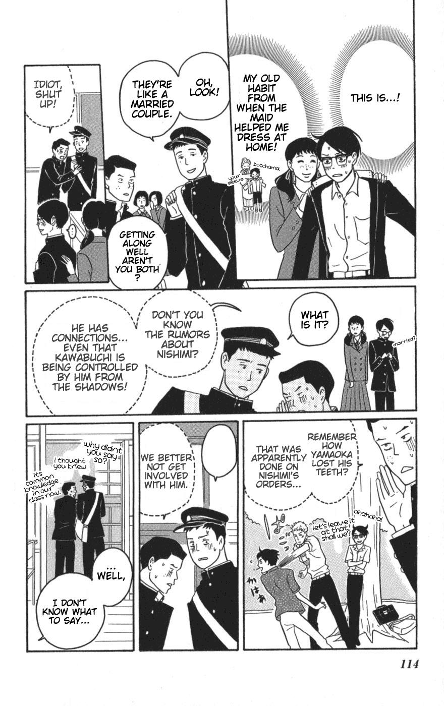 Read Sakamichi no Apollon Manga Online