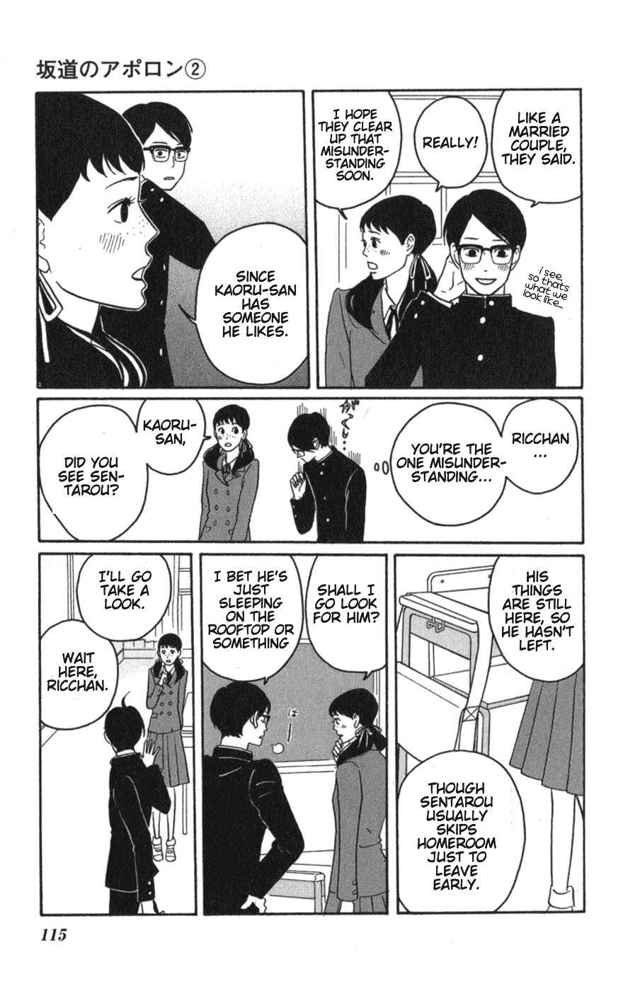 Read Sakamichi no Apollon Manga Online