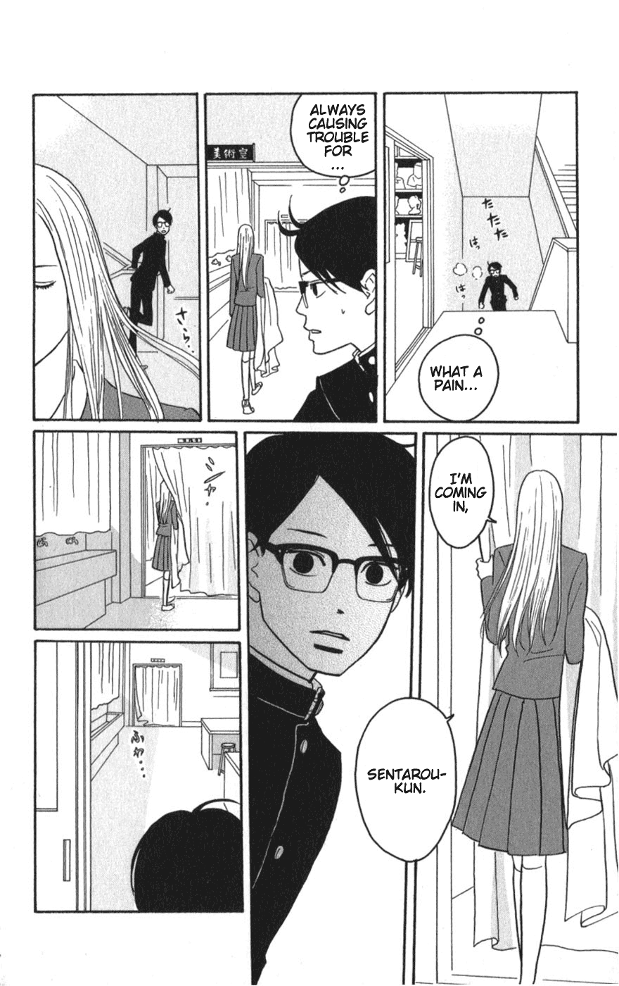 Read Sakamichi no Apollon Manga Online