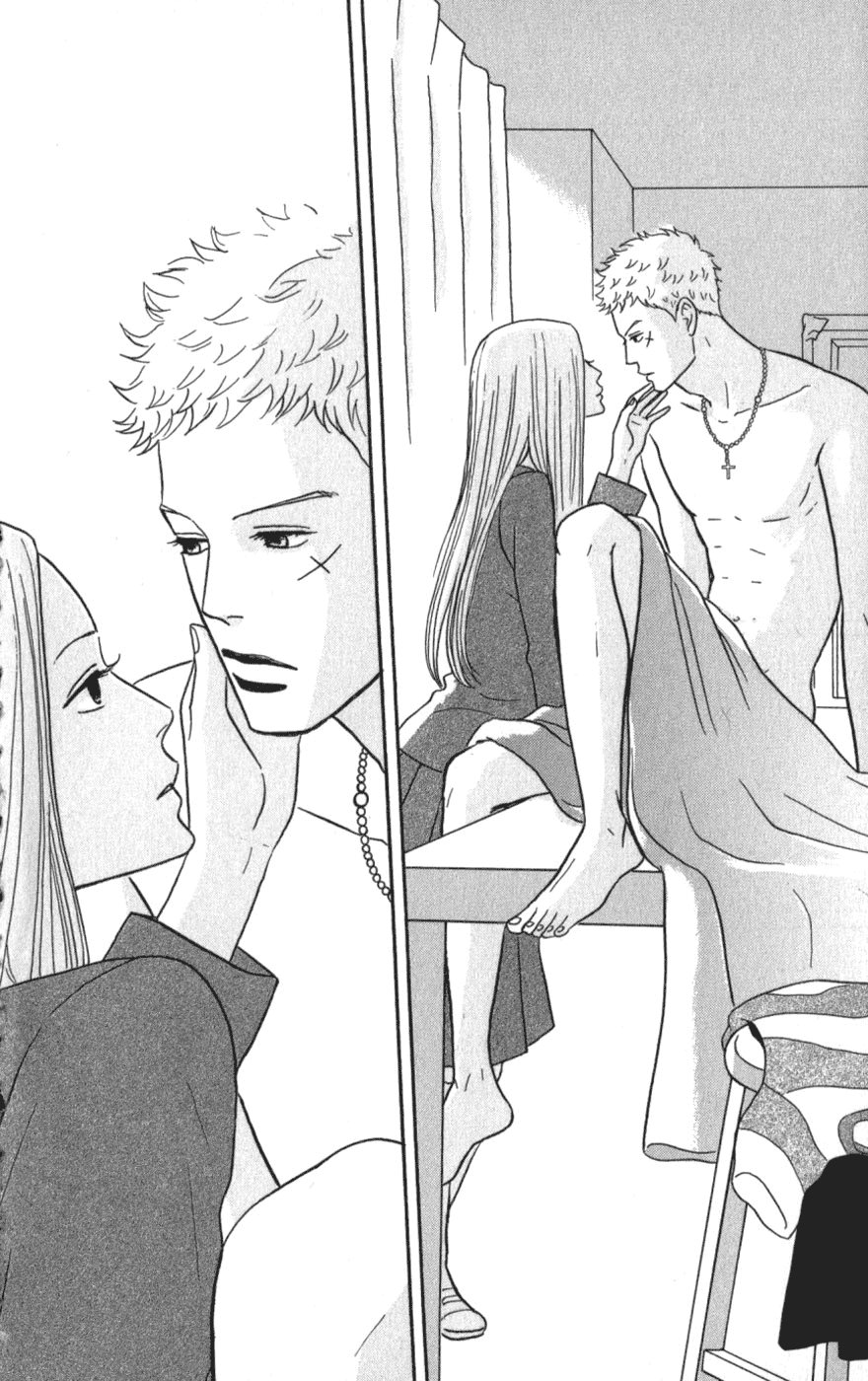 Read Sakamichi no Apollon Manga Online