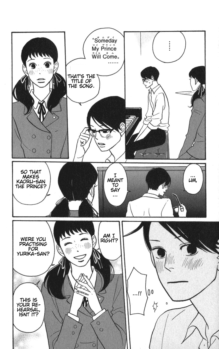 Read Sakamichi no Apollon Manga Online