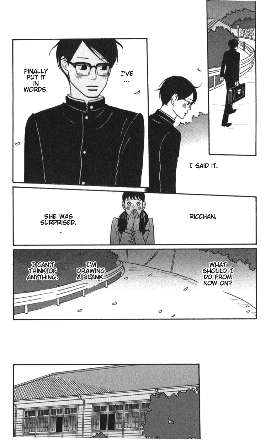 Read Sakamichi no Apollon Manga Online