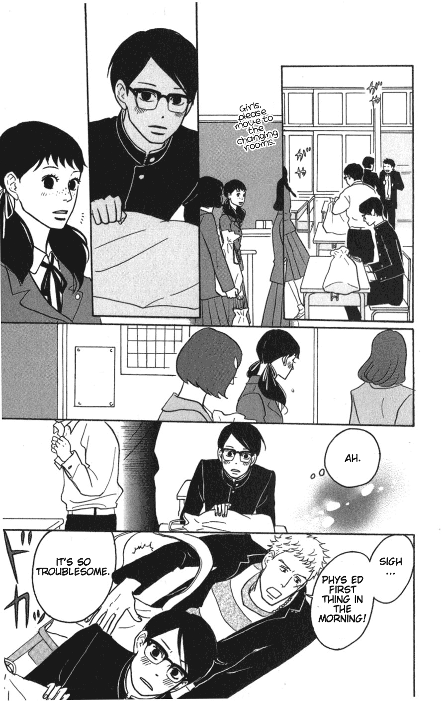 Read Sakamichi no Apollon Manga Online