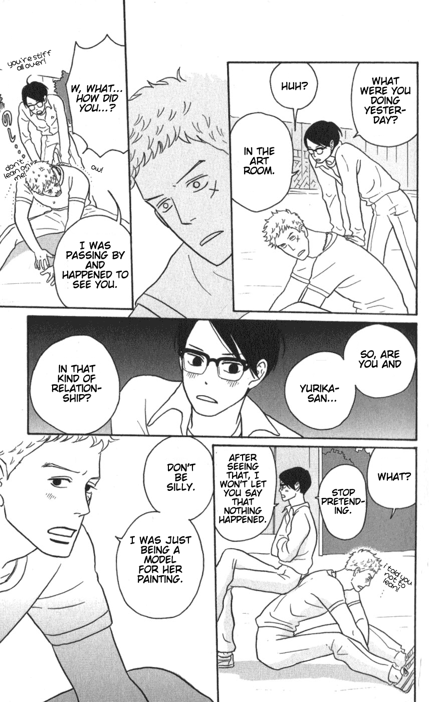 Read Sakamichi no Apollon Manga Online
