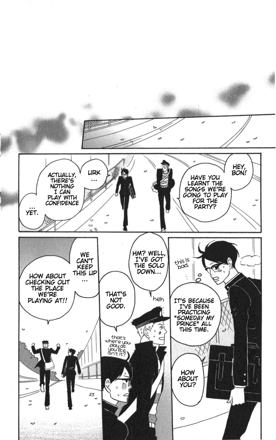 Read Sakamichi no Apollon Manga Online