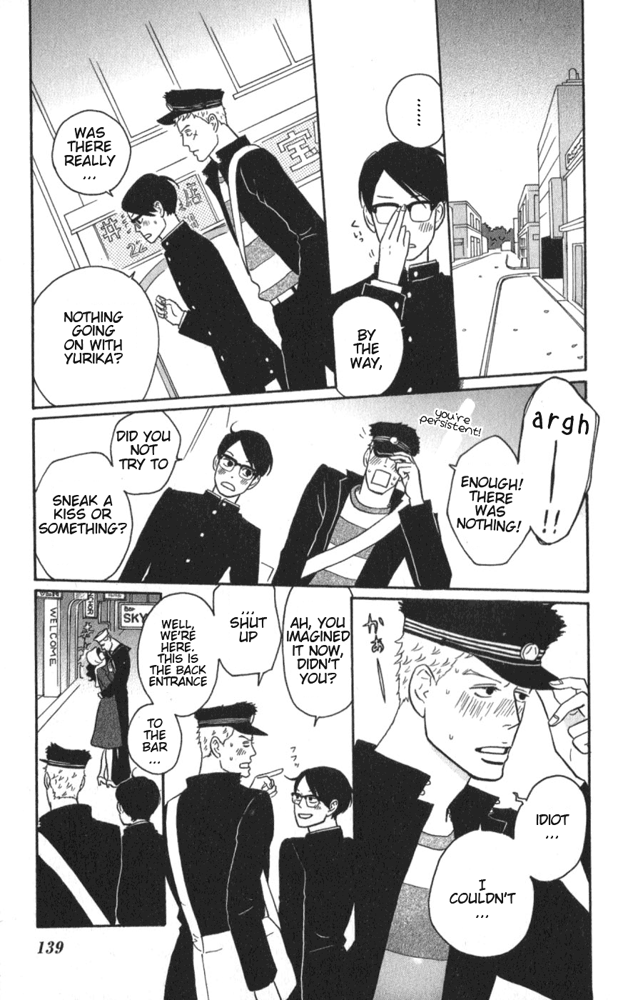 Read Sakamichi no Apollon Manga Online