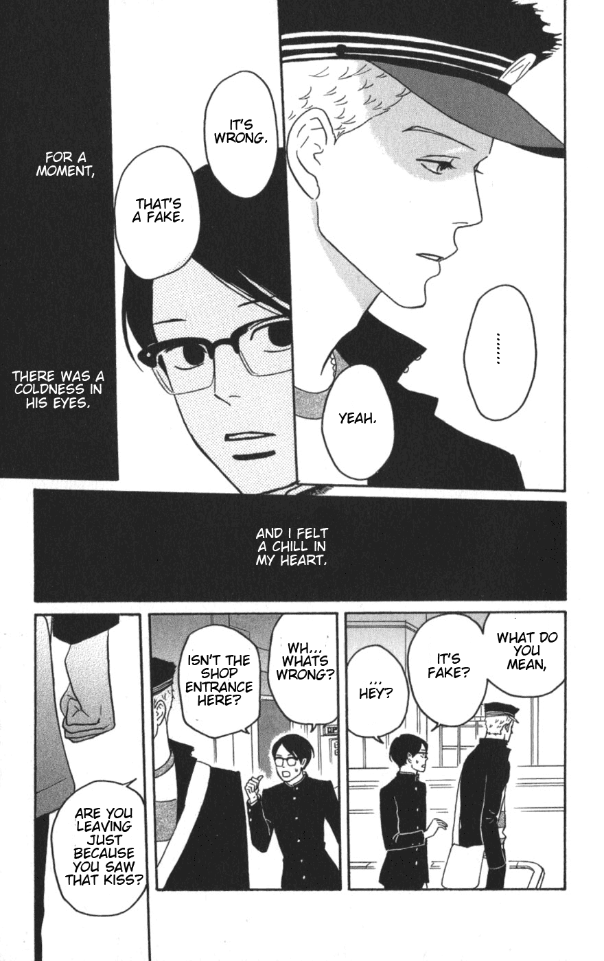 Read Sakamichi no Apollon Manga Online