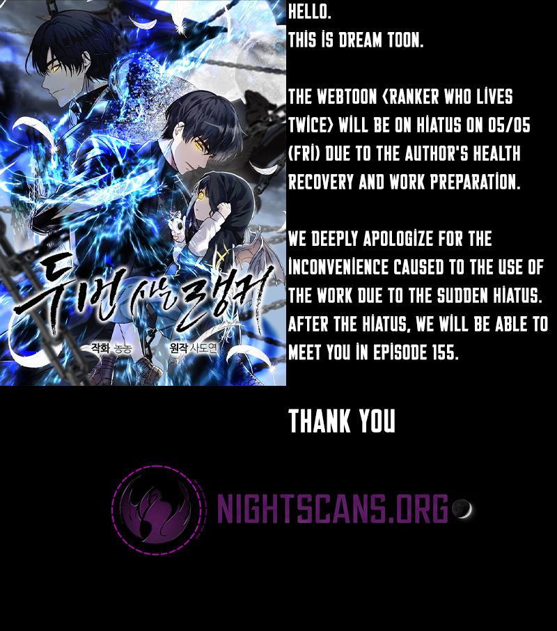 Read Second Life Ranker Manga Online