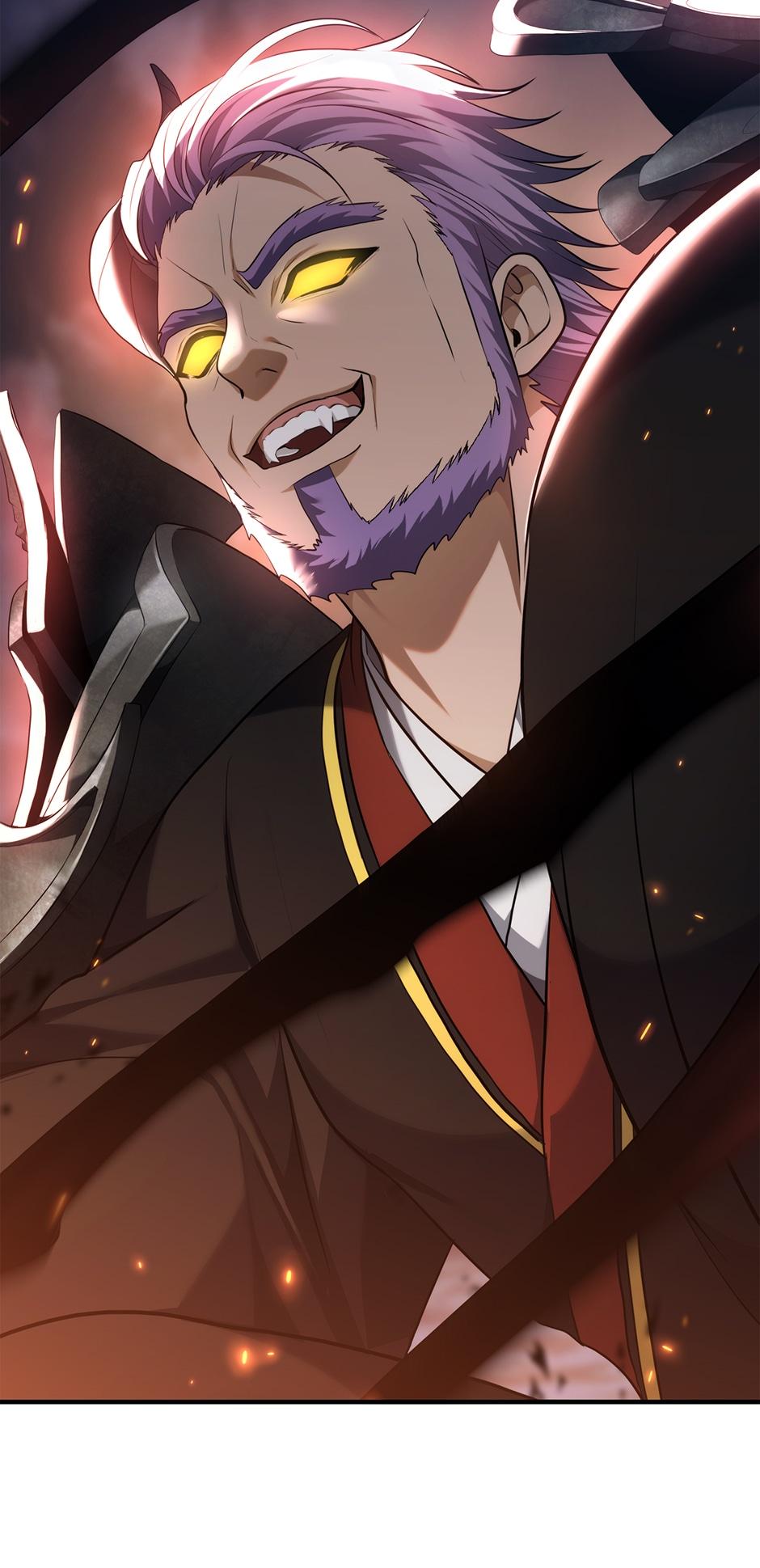 Read Second Life Ranker Manga Online