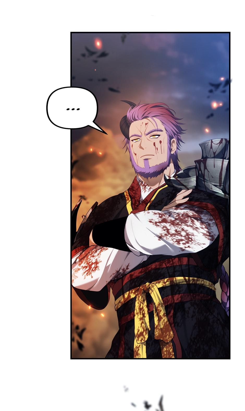 Read Second Life Ranker Manga Online