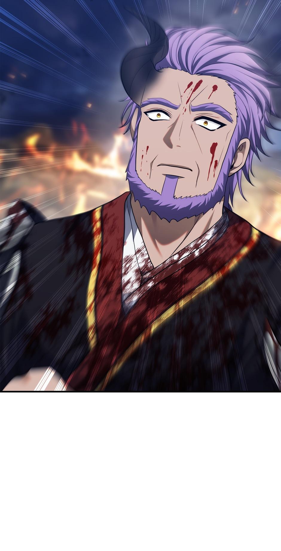 Read Second Life Ranker Manga Online