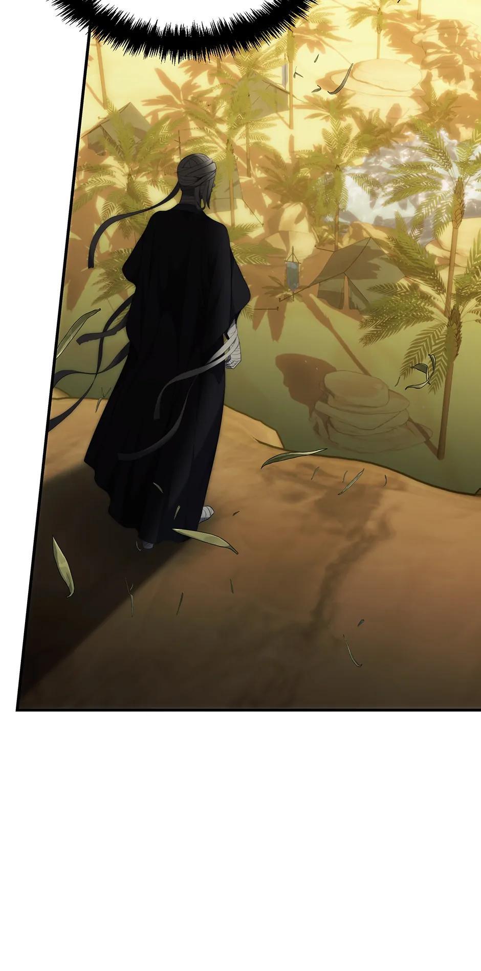 Read Second Life Ranker Manga Online