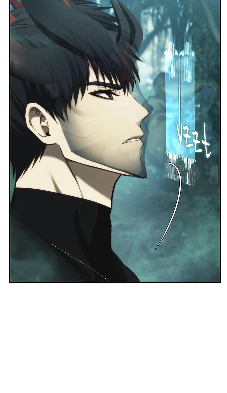 Read Second Life Ranker Manga Online