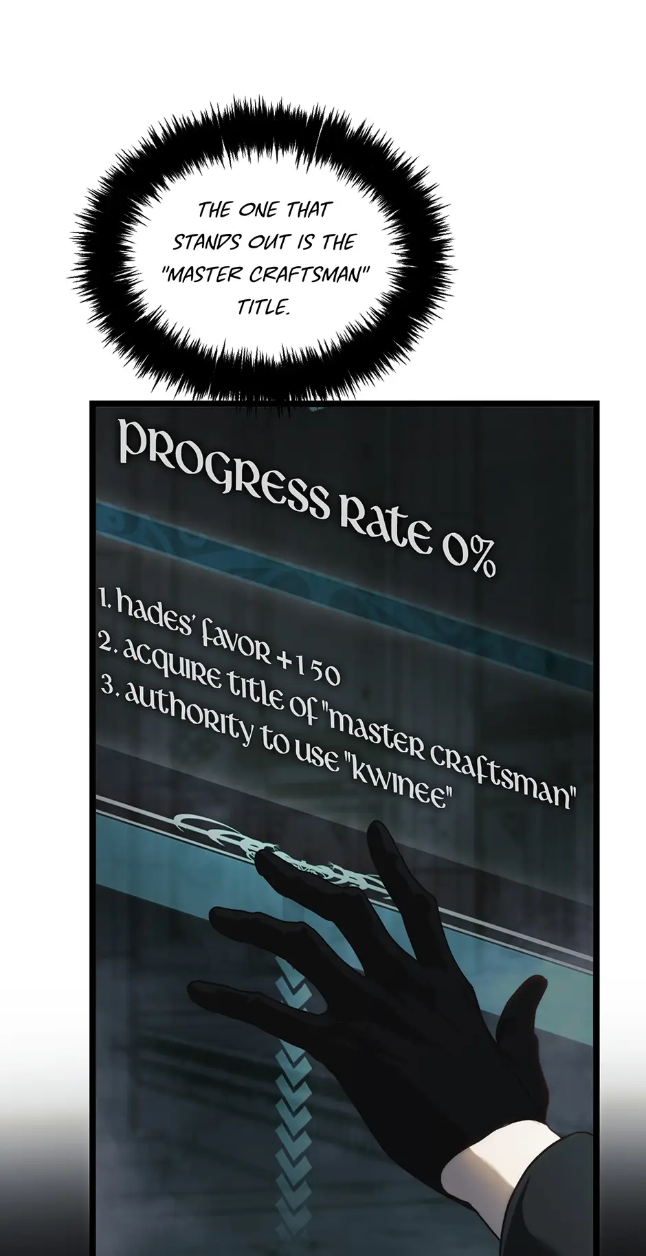 Read Second Life Ranker Manga Online