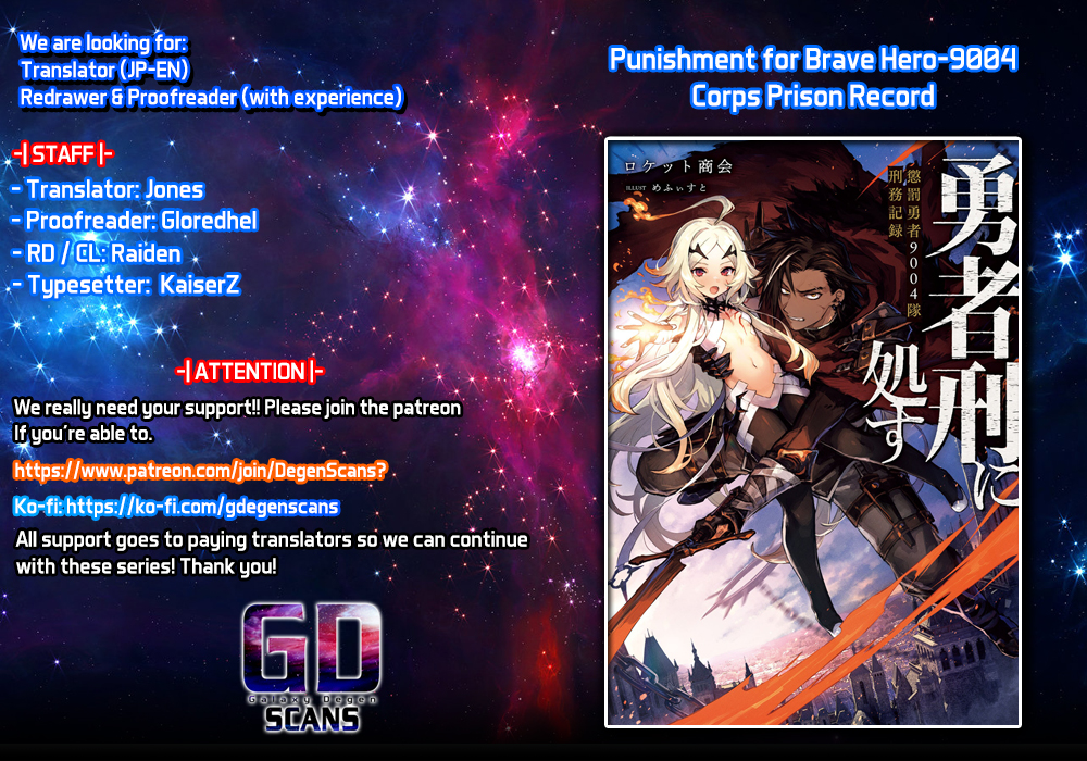 Read Sentenced to Be a Hero The Prison Records of Penal Hero Unit 9004 Manga Online