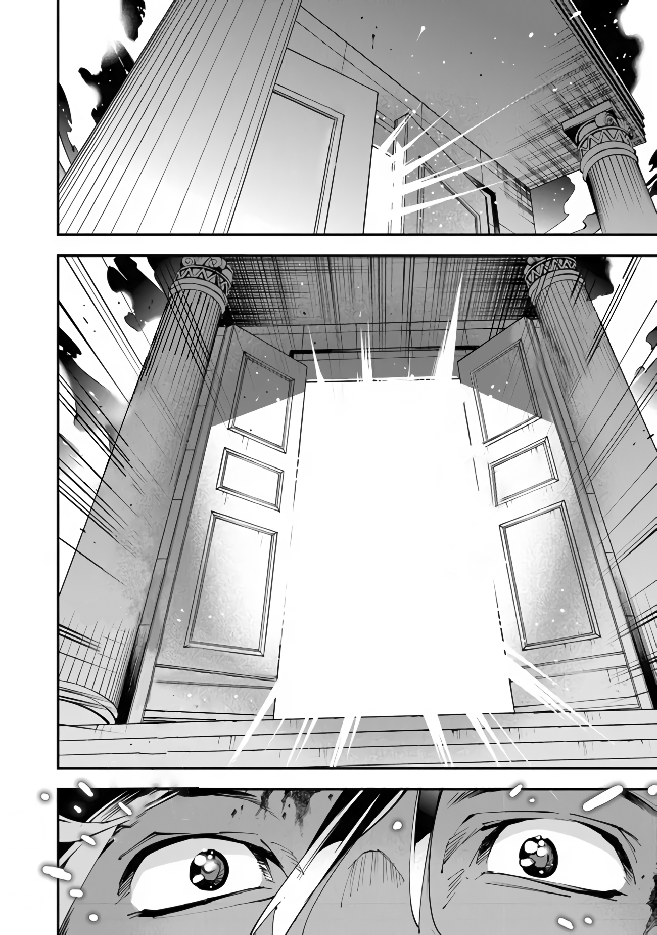 Read Sentenced to Be a Hero The Prison Records of Penal Hero Unit 9004 Manga Online