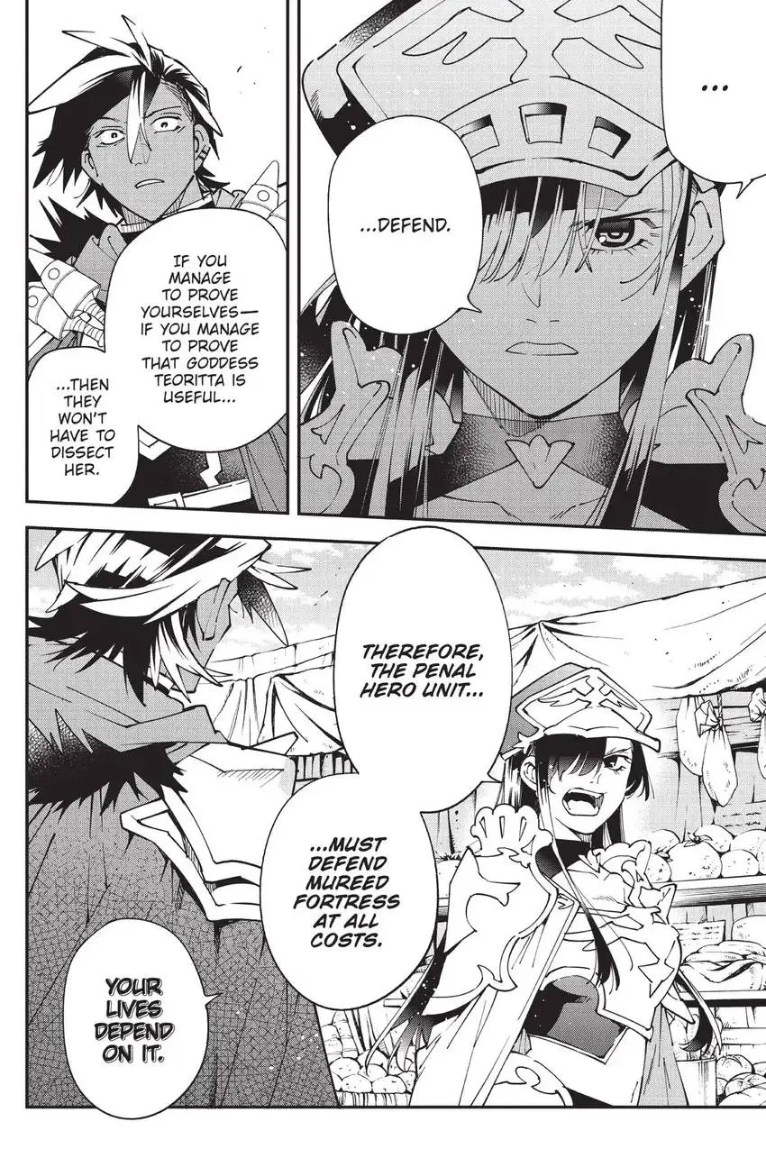 Read Sentenced to Be a Hero The Prison Records of Penal Hero Unit 9004 Manga Online