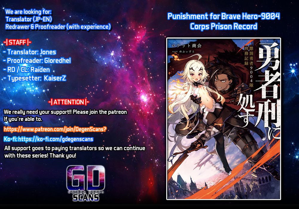 Read Sentenced to Be a Hero The Prison Records of Penal Hero Unit 9004 Manga Online