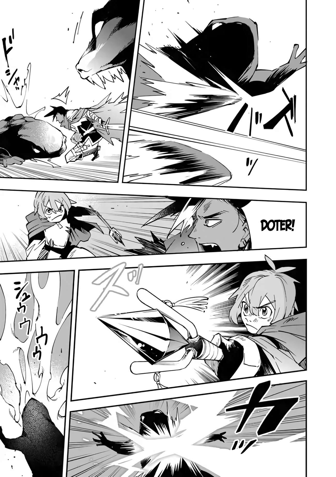 Read Sentenced to Be a Hero The Prison Records of Penal Hero Unit 9004 Manga Online