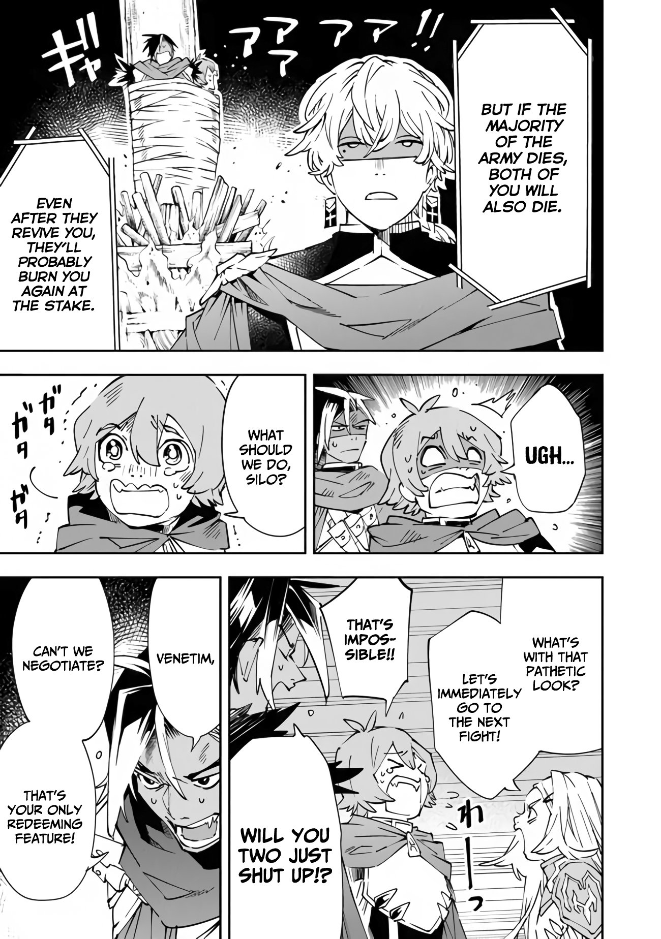 Read Sentenced to Be a Hero The Prison Records of Penal Hero Unit 9004 Manga Online