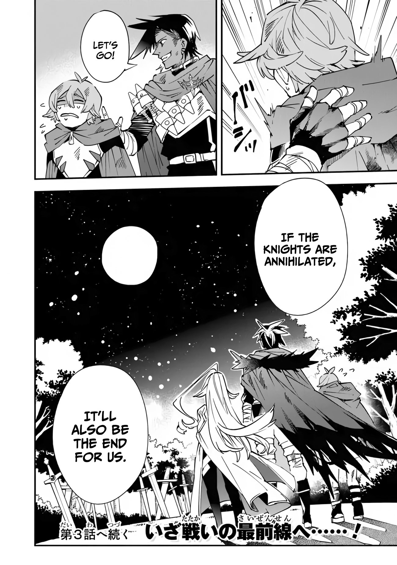 Read Sentenced to Be a Hero The Prison Records of Penal Hero Unit 9004 Manga Online